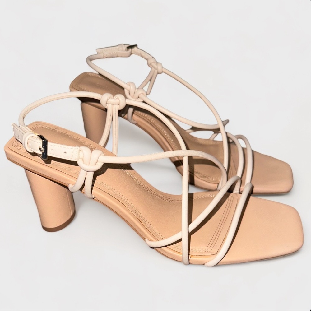 Strappy Heeled Sandals